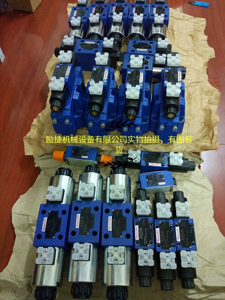 4WRDE32V600L-5X/6L24K9/WG152MR