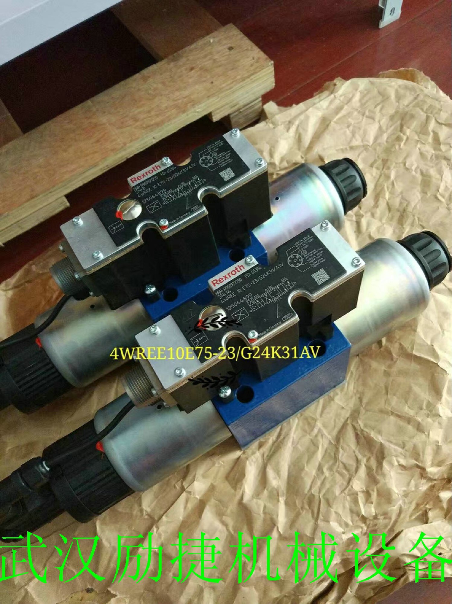 4WRZ16E-150-7X/6EG24N9K4/D3M